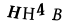 To show CAPTCHA, please deactivate cache plugin or exclude this page from caching or disable CAPTCHA at WP Booking Calendar - Settings General page in Form Options section.